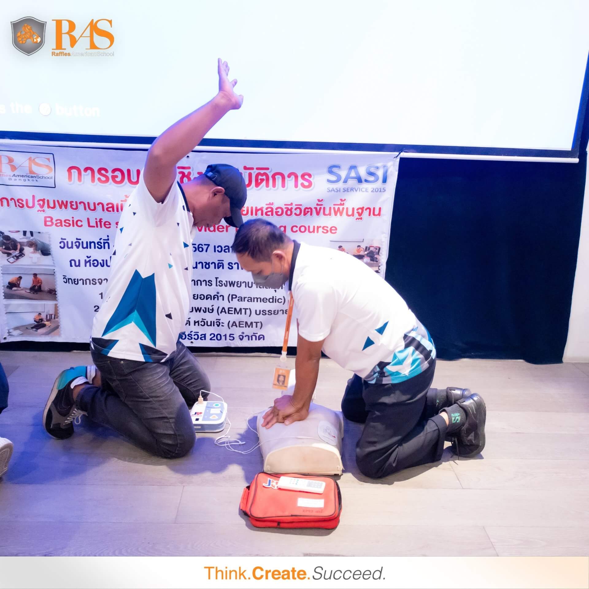 465815166_1131465415118045_2901621641273411891_n